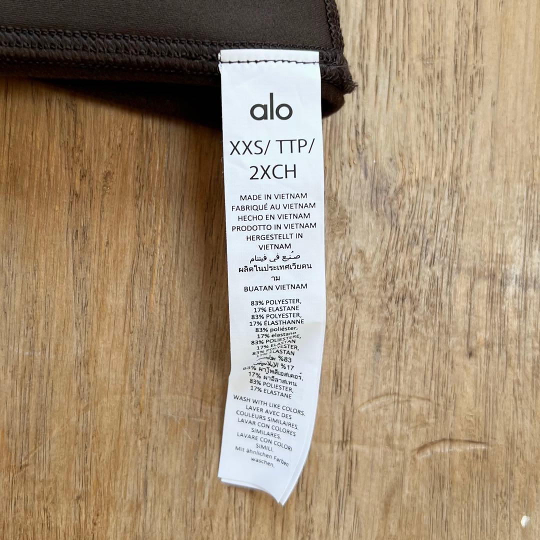 Alo Yoga　Airlift Winter Warm ハイウエスト レギンス