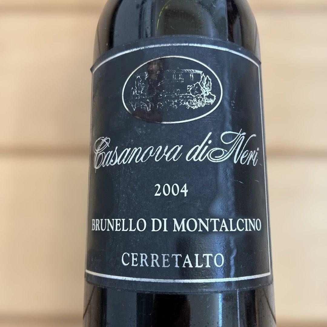 ブルネッロ ディ モンタルチーノ チェッレタルト2004カサノヴァ ディ ネリ