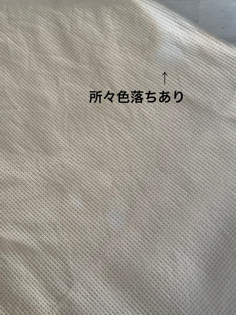 ホームナース　Lサイズ　　床ずれ予防・介護用マット