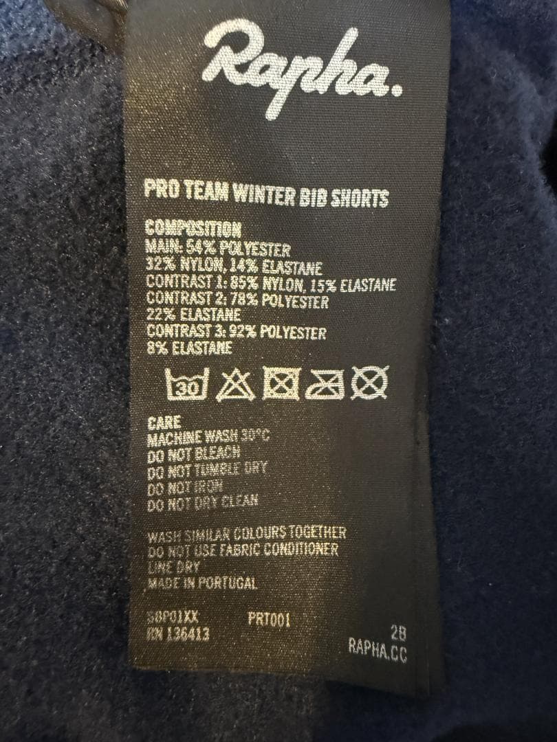 XS RAPHA プロチーム ウィンター ビブショーツ