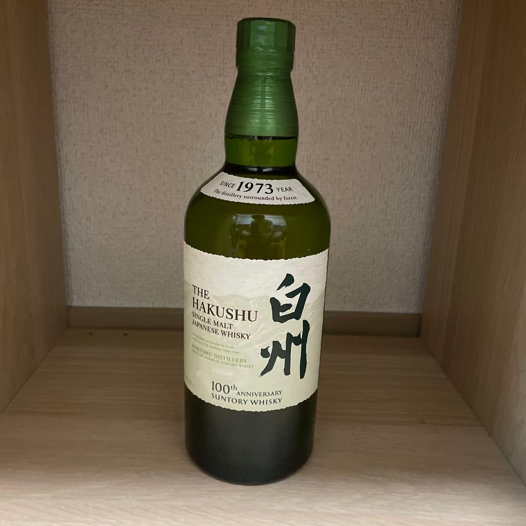 白州　サントリー　シングルモルトウイスキー