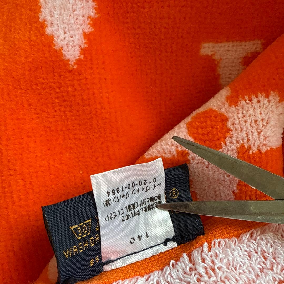 LOUIS VUITTON バスタオル オレンジ