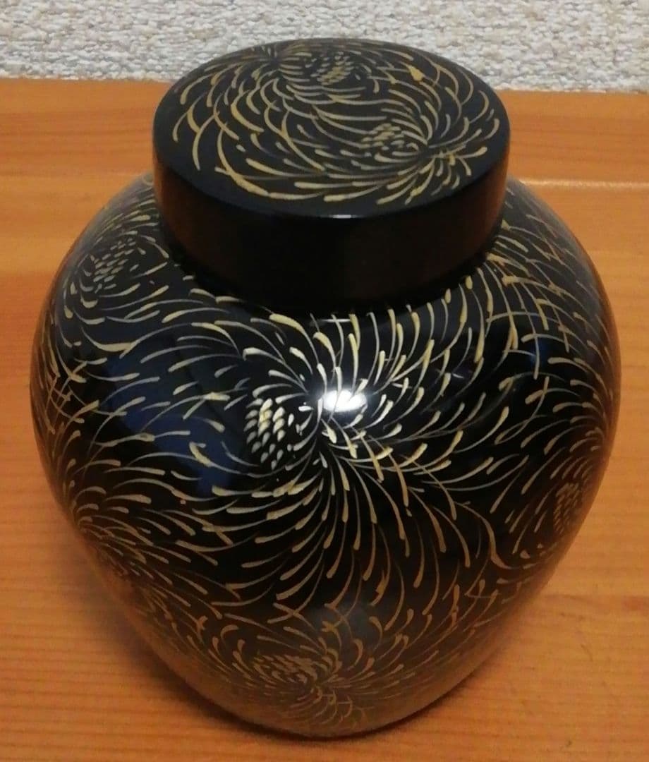 宝斎作　利休　帽子　沈金　茶入　箱付　仕服付　茶道具