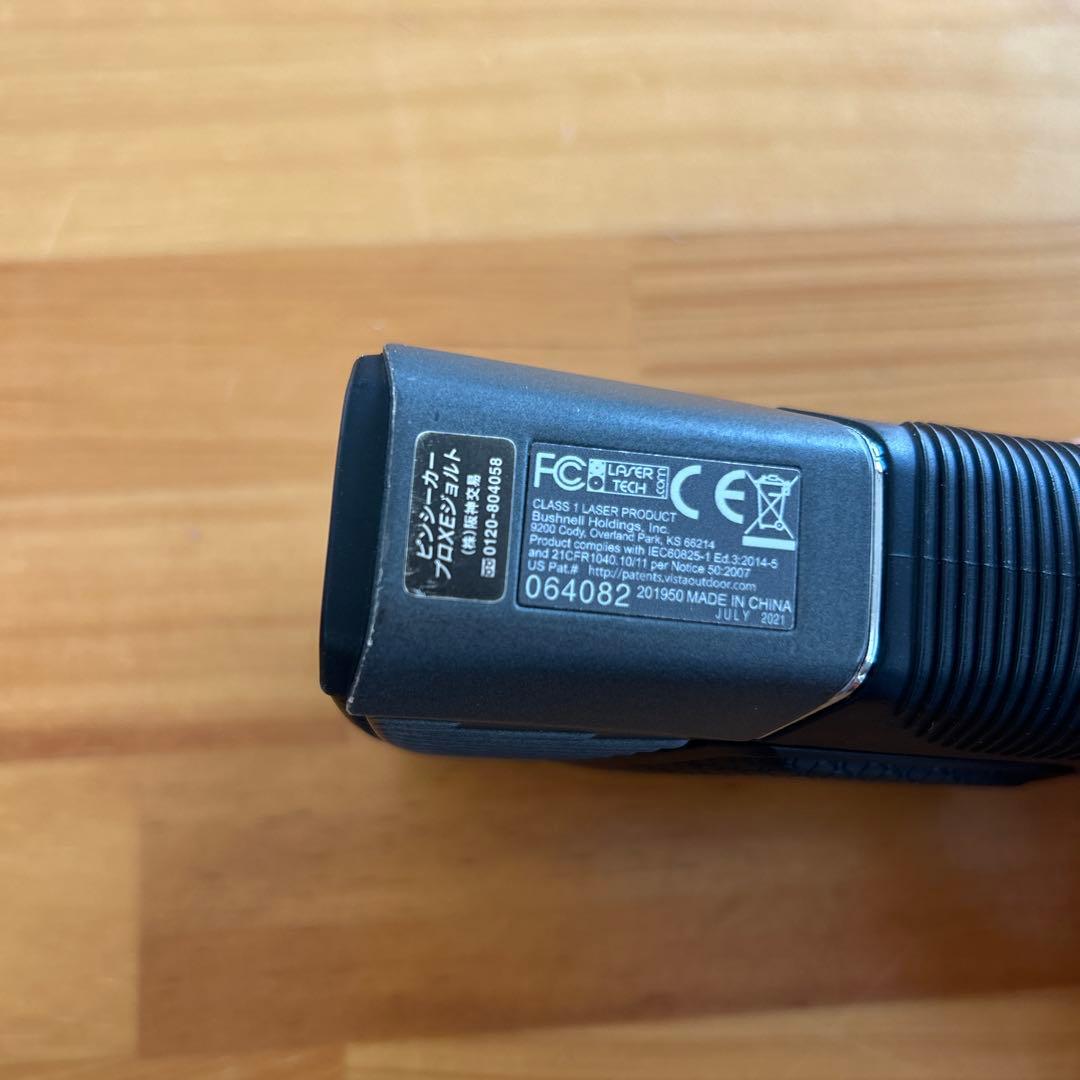 Bushnell Pro XE ピンシーカープロ ジョルト ゴルフ用距離計