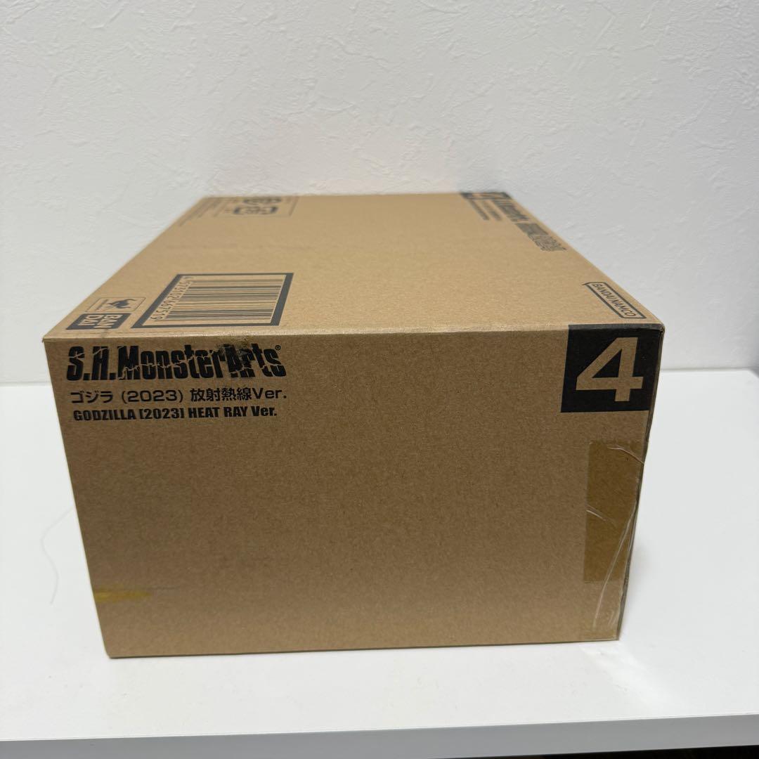 【新品】S.H.MonsterArts ゴジラ (2023) 放射熱線Ver.