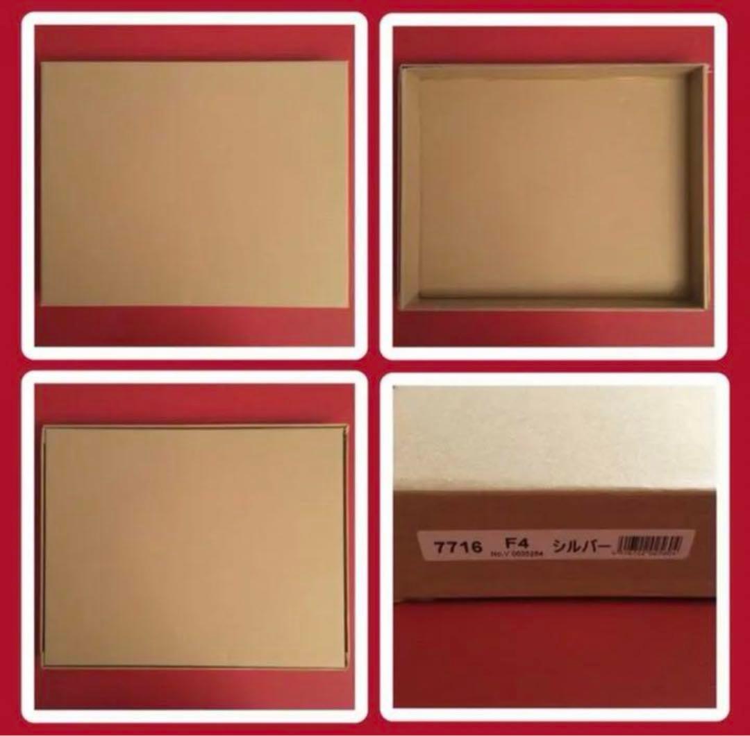 絵画・額縁・油絵・木村 由記夫・新品未使用・富士に紅葉・美術品・インテリア・雑貨