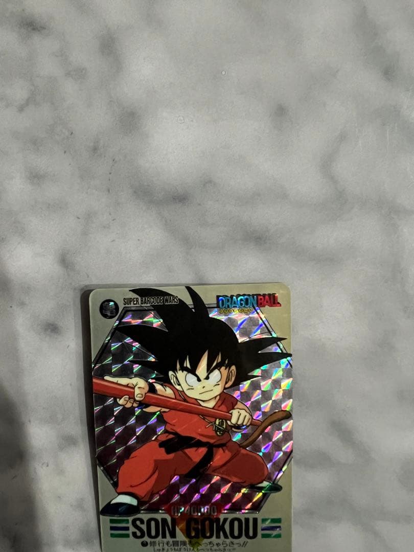 ドラゴンボール　キラカード