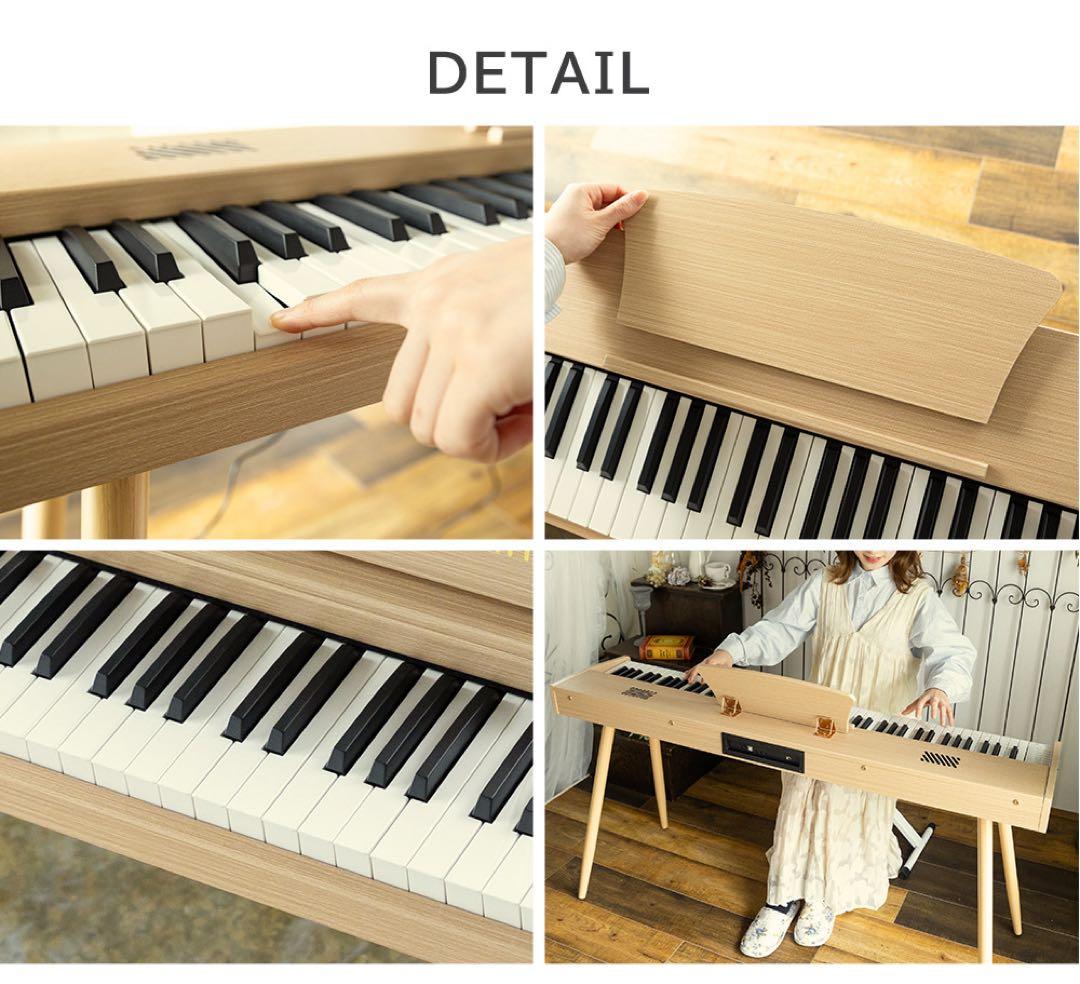 スタンド付き　電子ピアノ88鍵盤　給電タイプ　オークベージュ