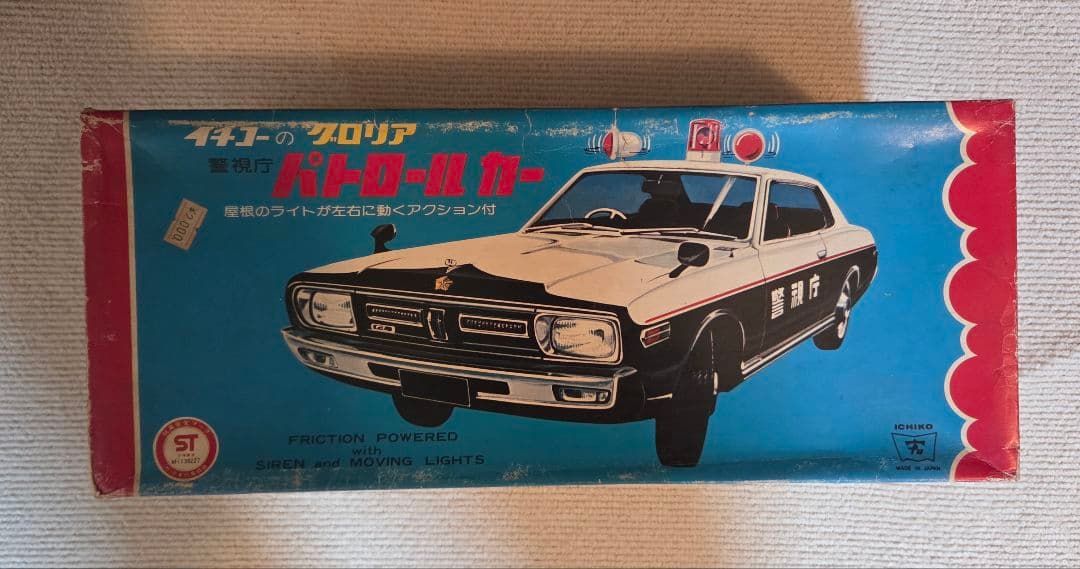 【箱付】【年代物】イチコー　グロリア　パトロールカー　ブリキ