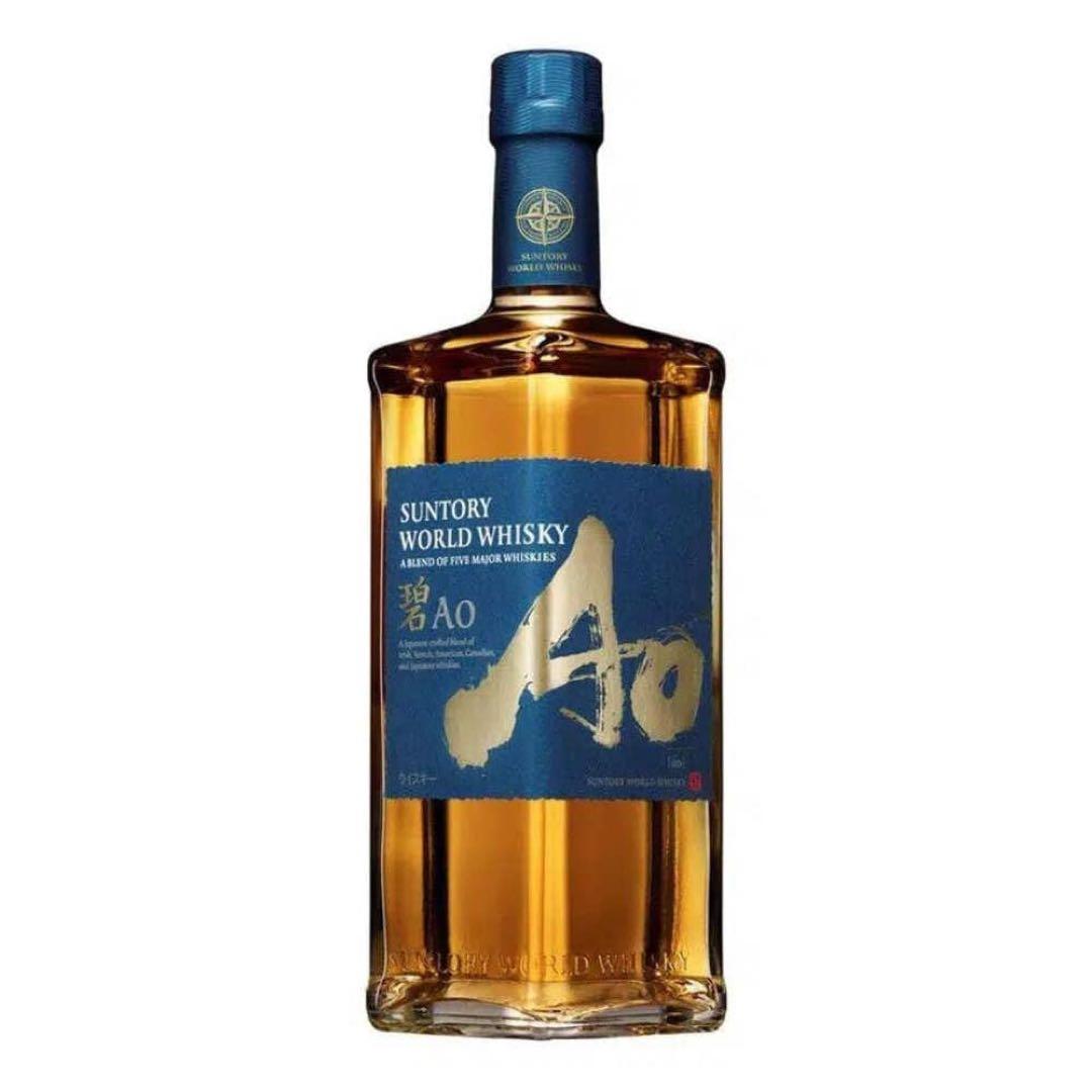 SUNTORY AO ウイスキー　2本セット