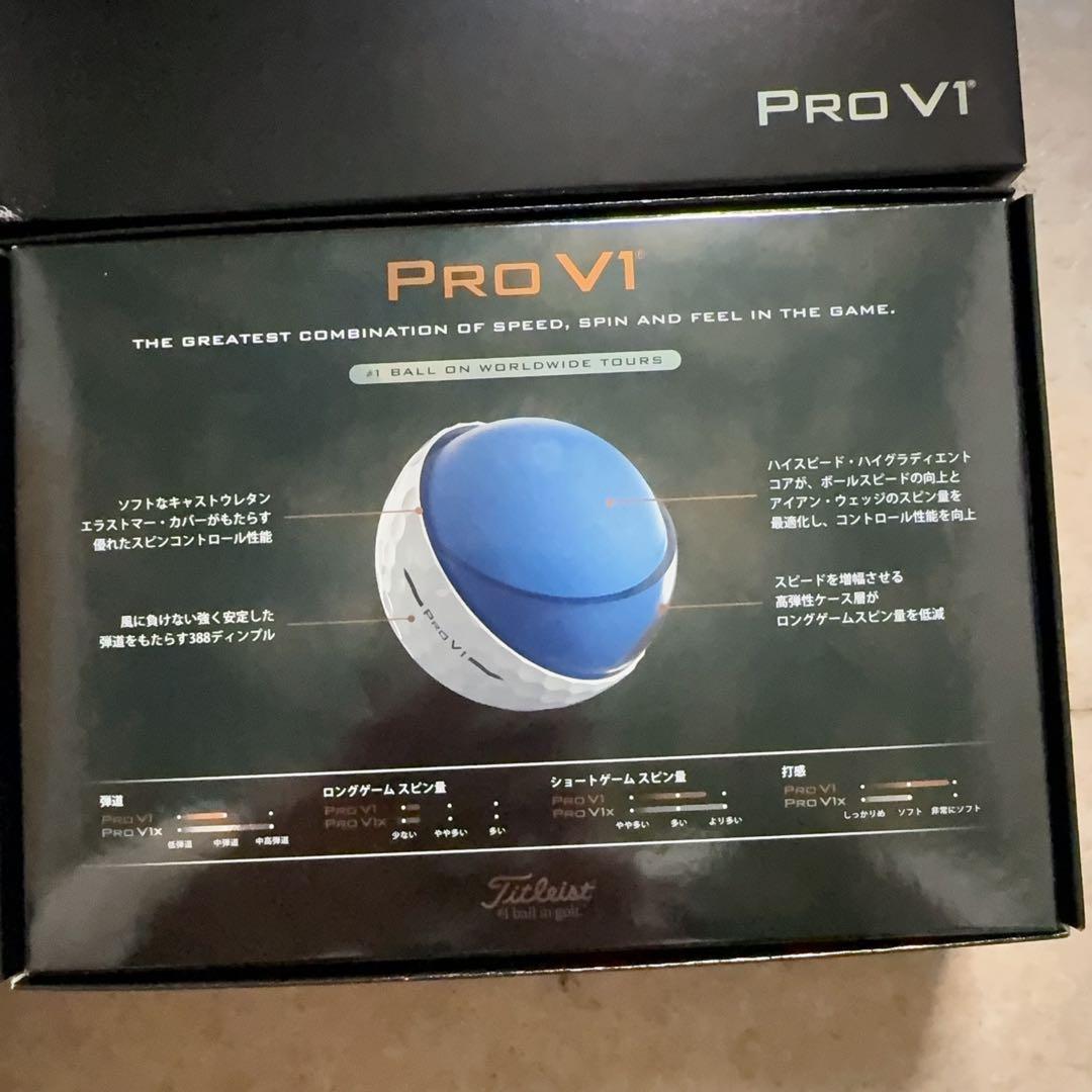 2025 TITLEISTタイトリストPROV1 プロV1 ダブルナンバー4箱