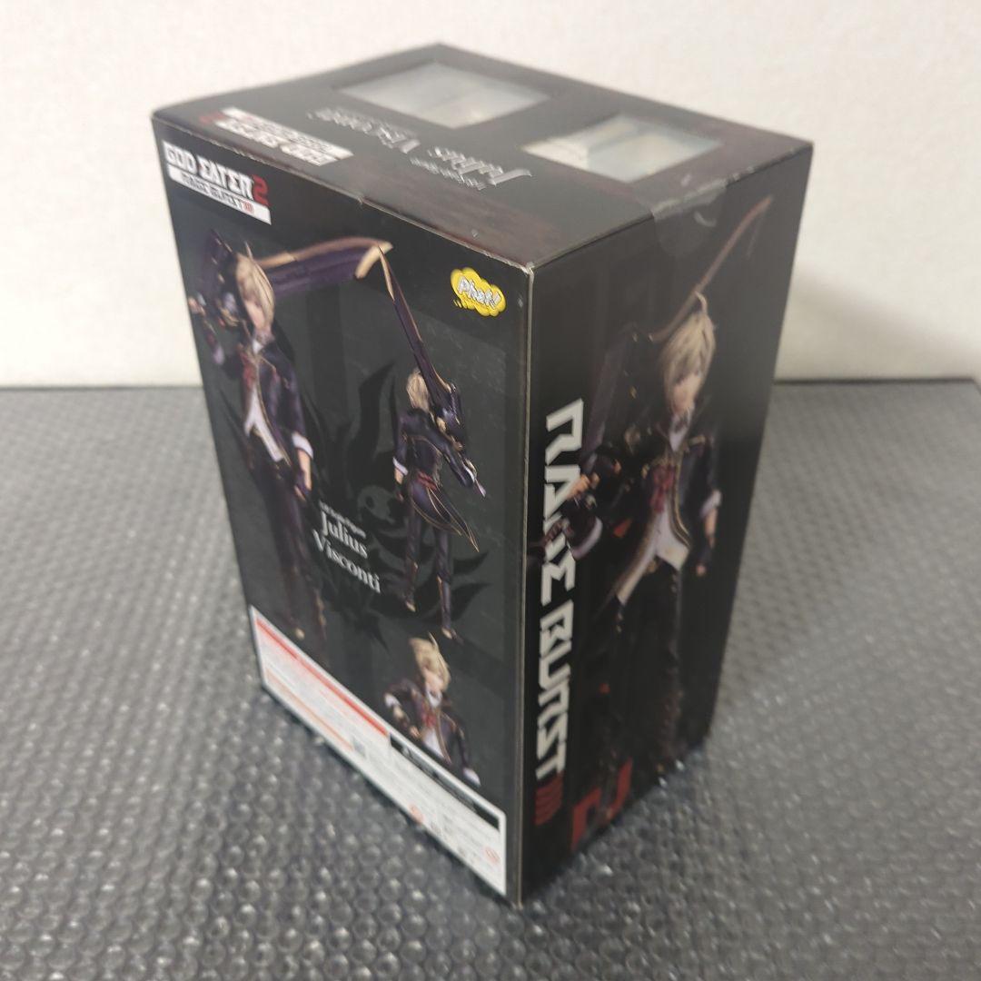 【希少・未開封】ジュリウス・ヴィスコンティ ゴッドイーター フィギュア ファット