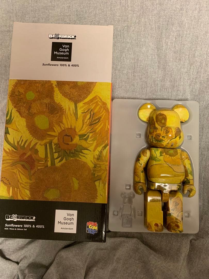 ベアブリック　ひまわり　ゴッホ