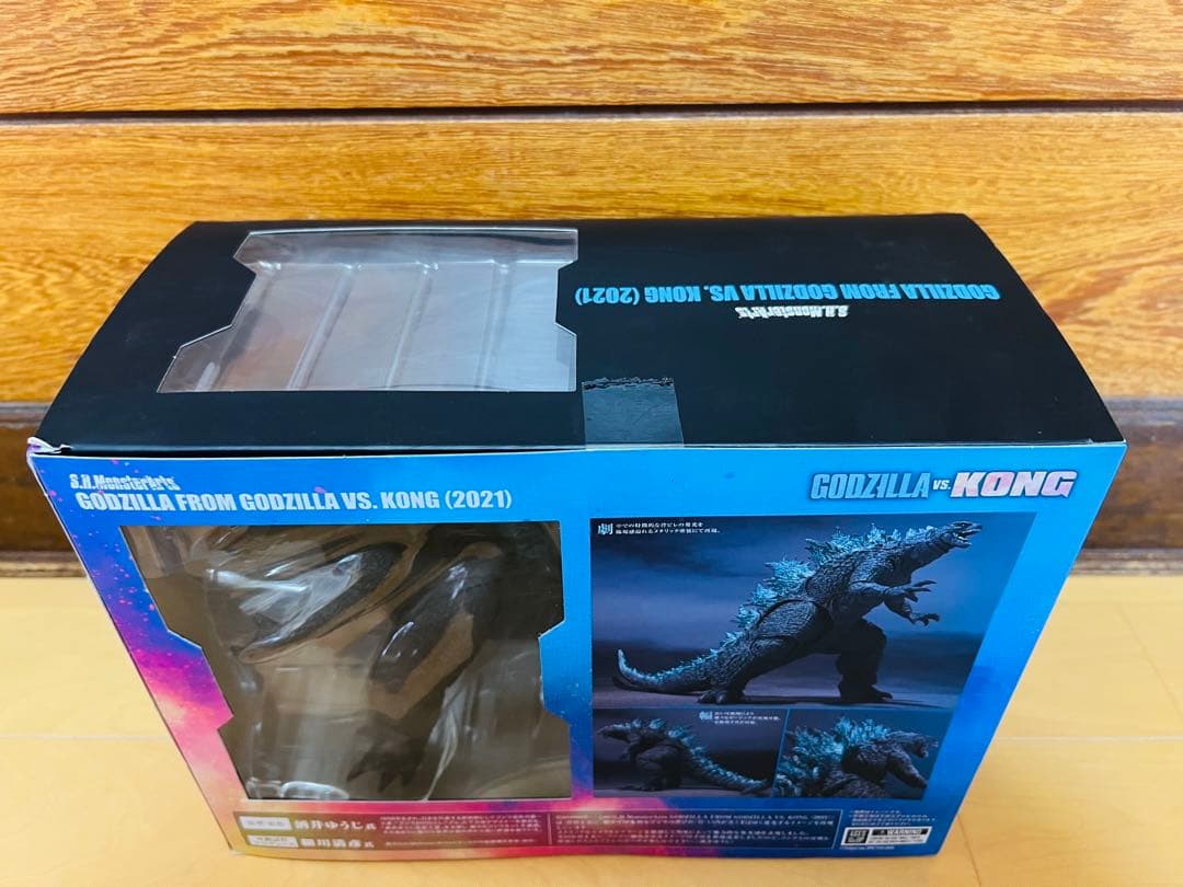 ゴジラ vs. コング (2021) ゴジラ　S.H.monster 新品未開封