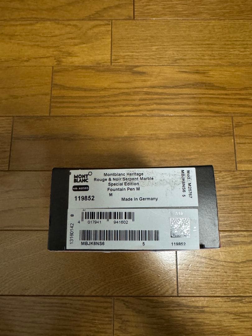 MONTBLANC ヘリテイジコレクション