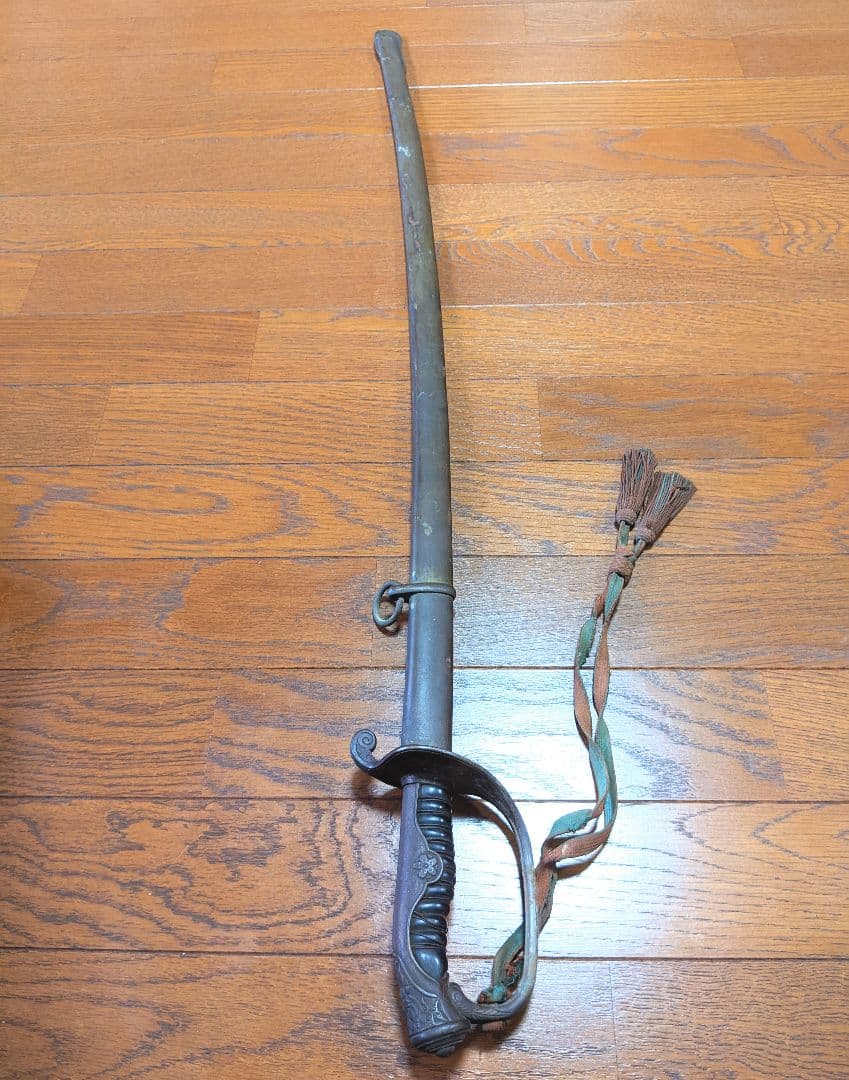 【当時物】旧日本軍 帝国陸軍 軍刀 指揮刀 模造刀 模造刀身 サーベル【刀緒付】