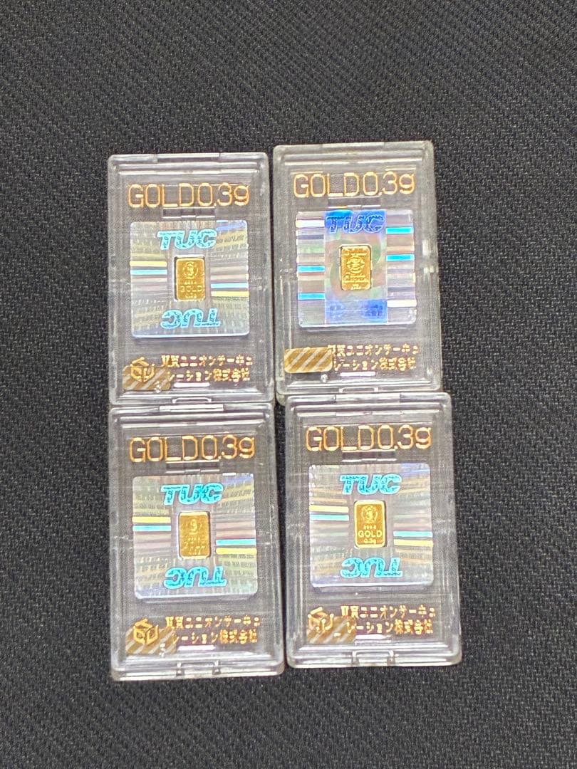 特殊景品　4個セット