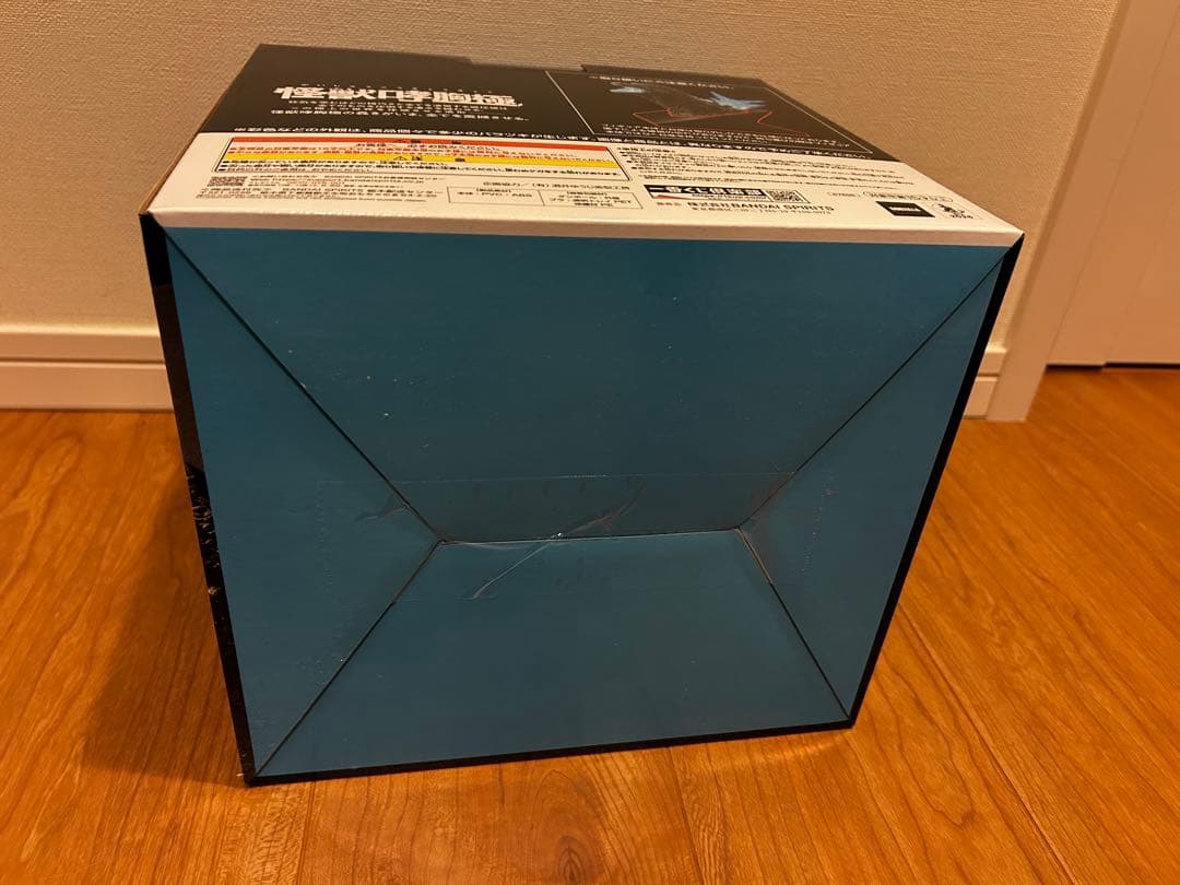 一番くじ ゴジラ 怪獣乱舞 -荒ぶるモノ-ラストワン賞 ゴジラ(2023)