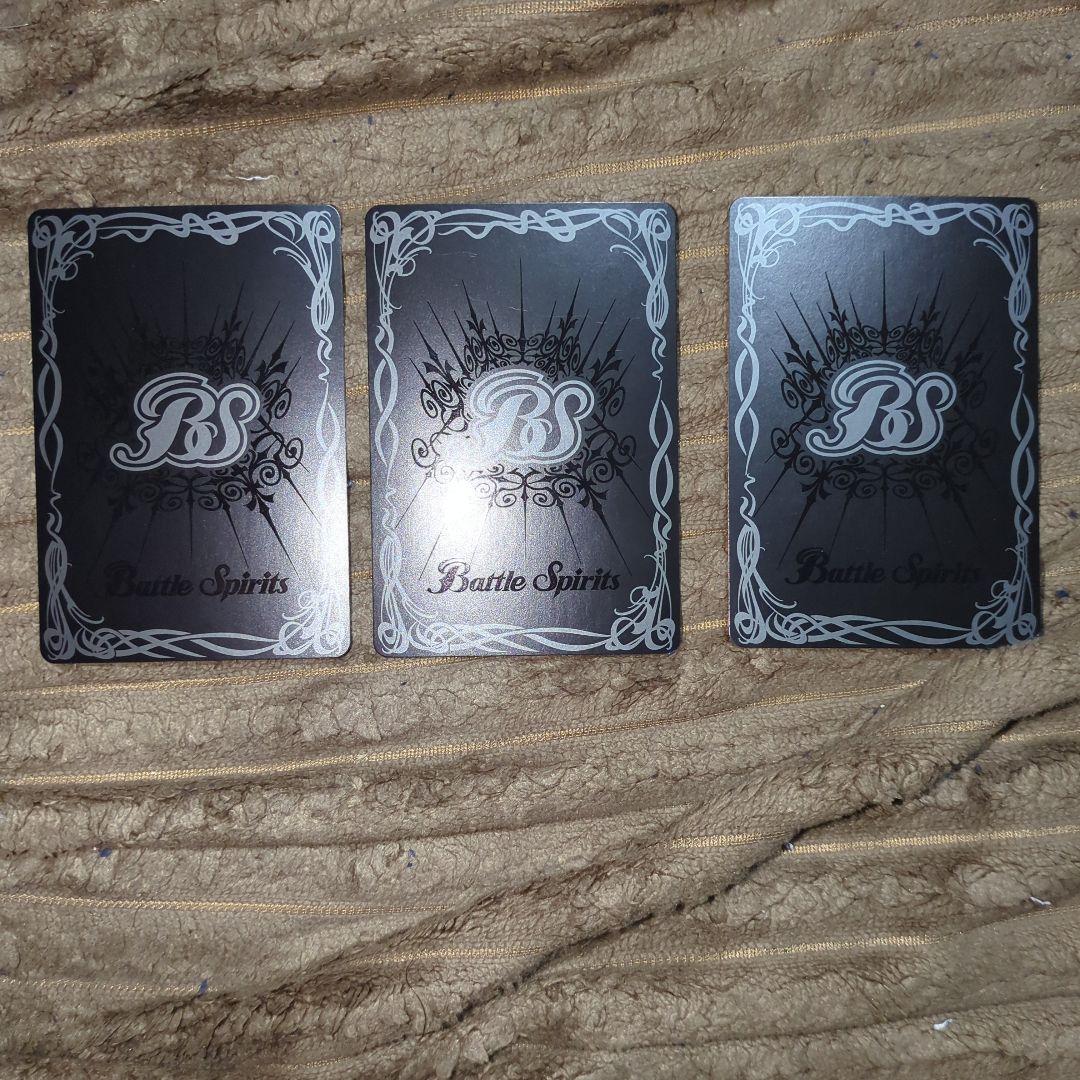 碇シンジ -シンクロ率∞- × 3枚