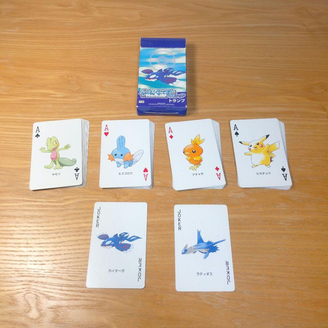 【ポケットモンスター】 サファイア トランプ 紙製