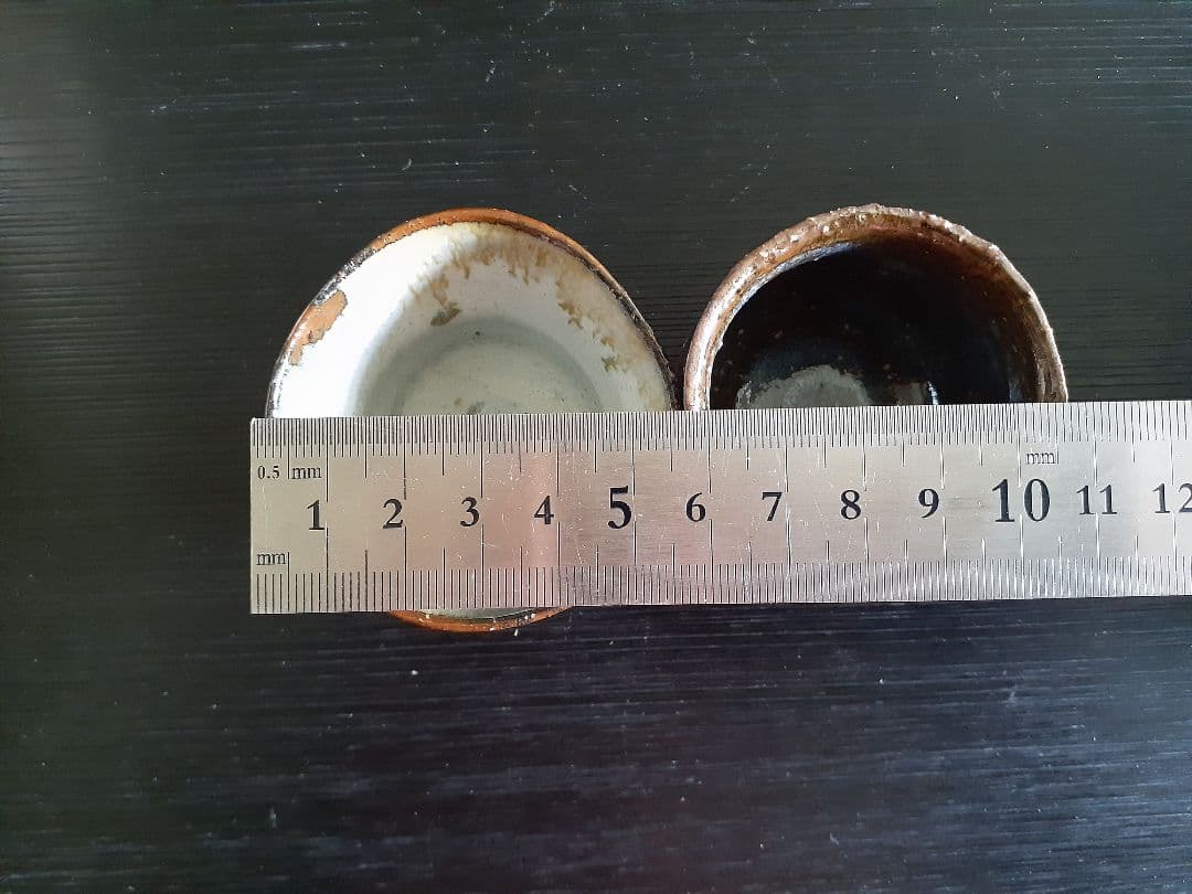 萩焼 12代田原 陶兵衛 酒器