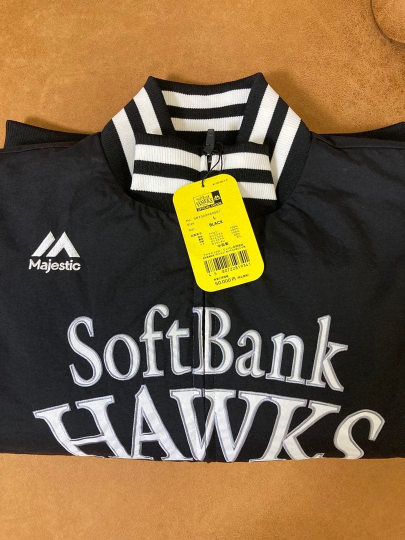 【新品・プロコレ】グランドコート Lサイズ ソフトバンクホークス