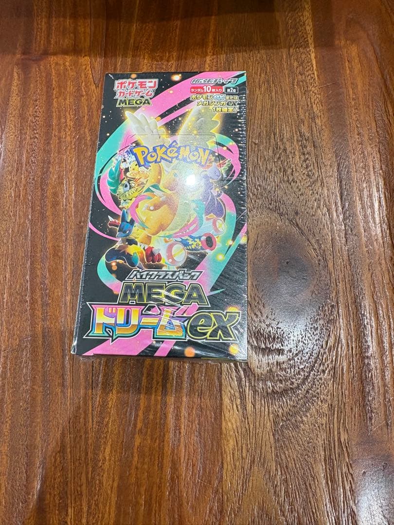 【新品未開封】ポケモンカードゲーム MEGA ドリームEX