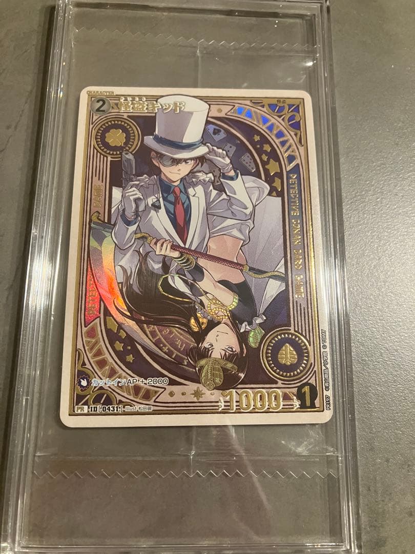 怪盗キッド チャレンジ戦 プロモ 名探偵コナンカード