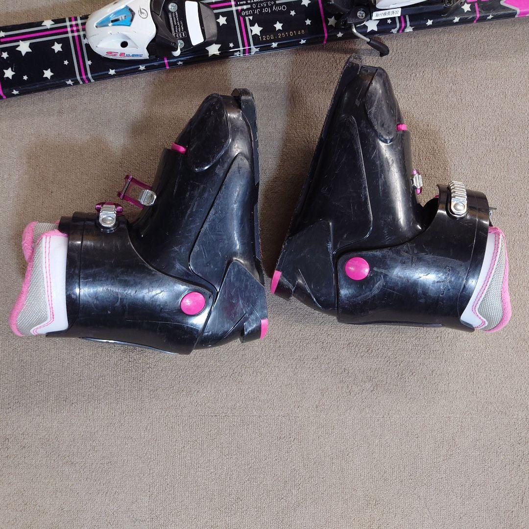 滑れる状態で発送 使用済みジュニアスキー120cmブーツ23cm ポールはおまけ