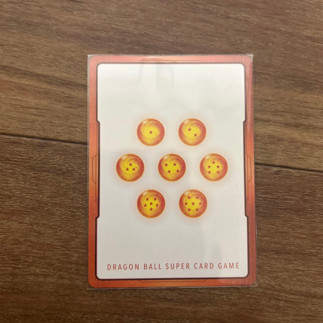 エナジーマーカー　金　ドラゴンボール