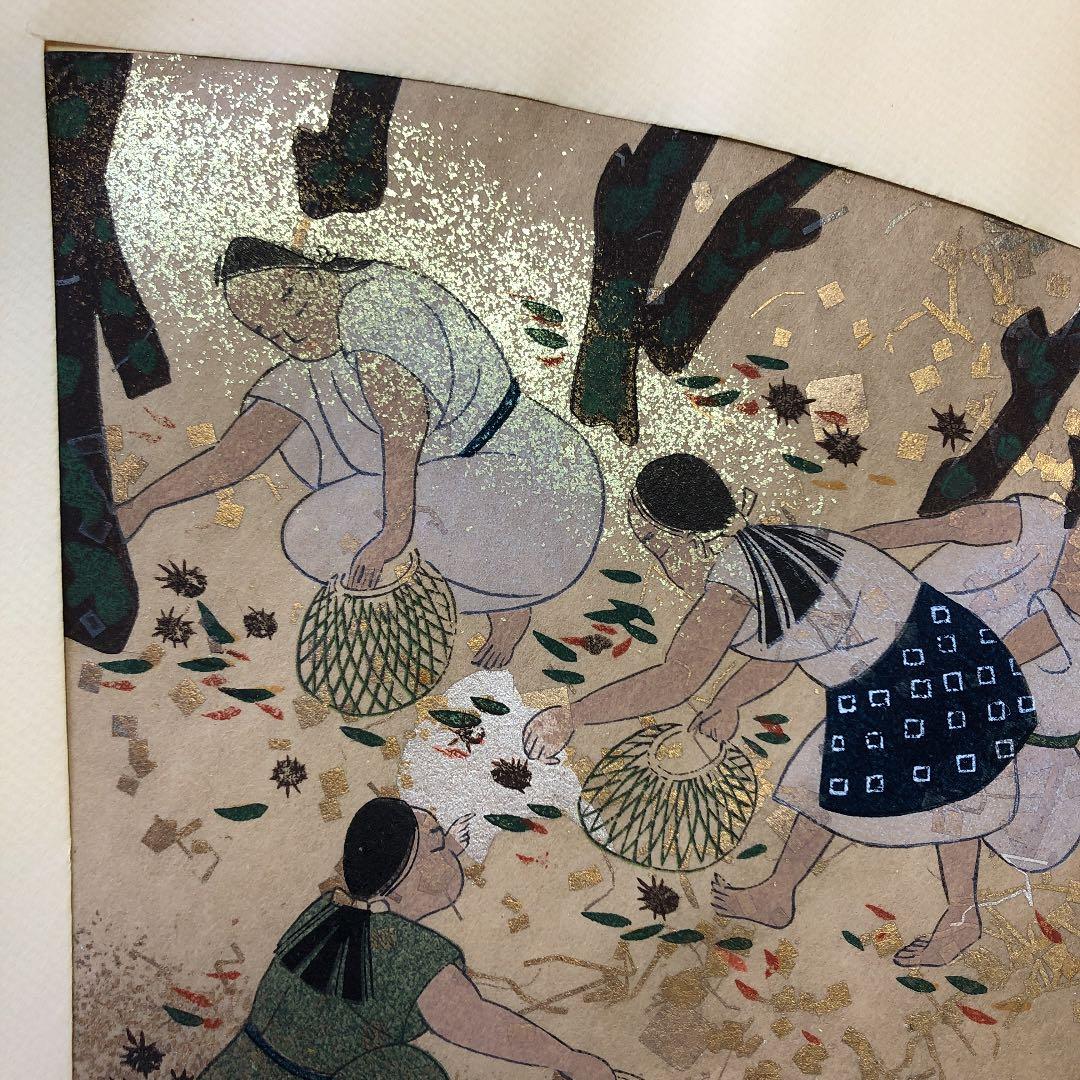 木版画　源氏物語　栗拾い　扇面古写経の複製