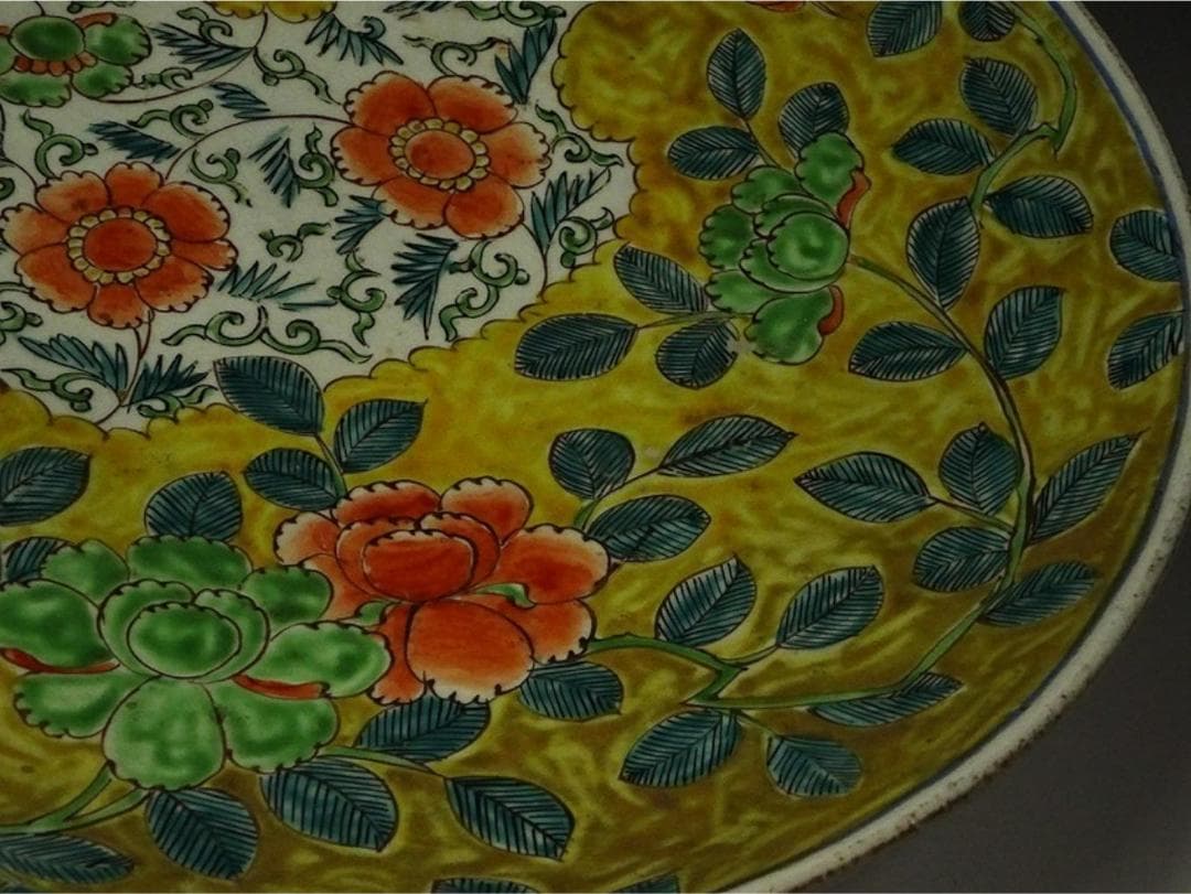 時代物 色絵草花紋 大皿 径約37.5cm 太明成化年製 初期古伊万里 有田焼