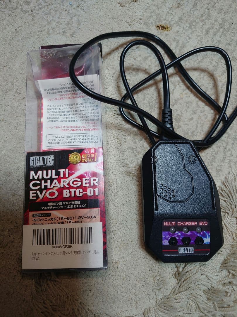 リポバッテリー 充電器 バッテリーチェッカーセット ライラクス