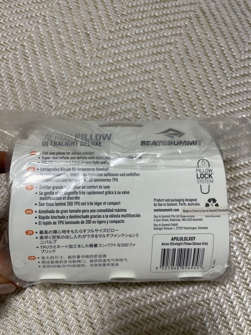SEA TO SUMMIT エアピロー デラックス グレー