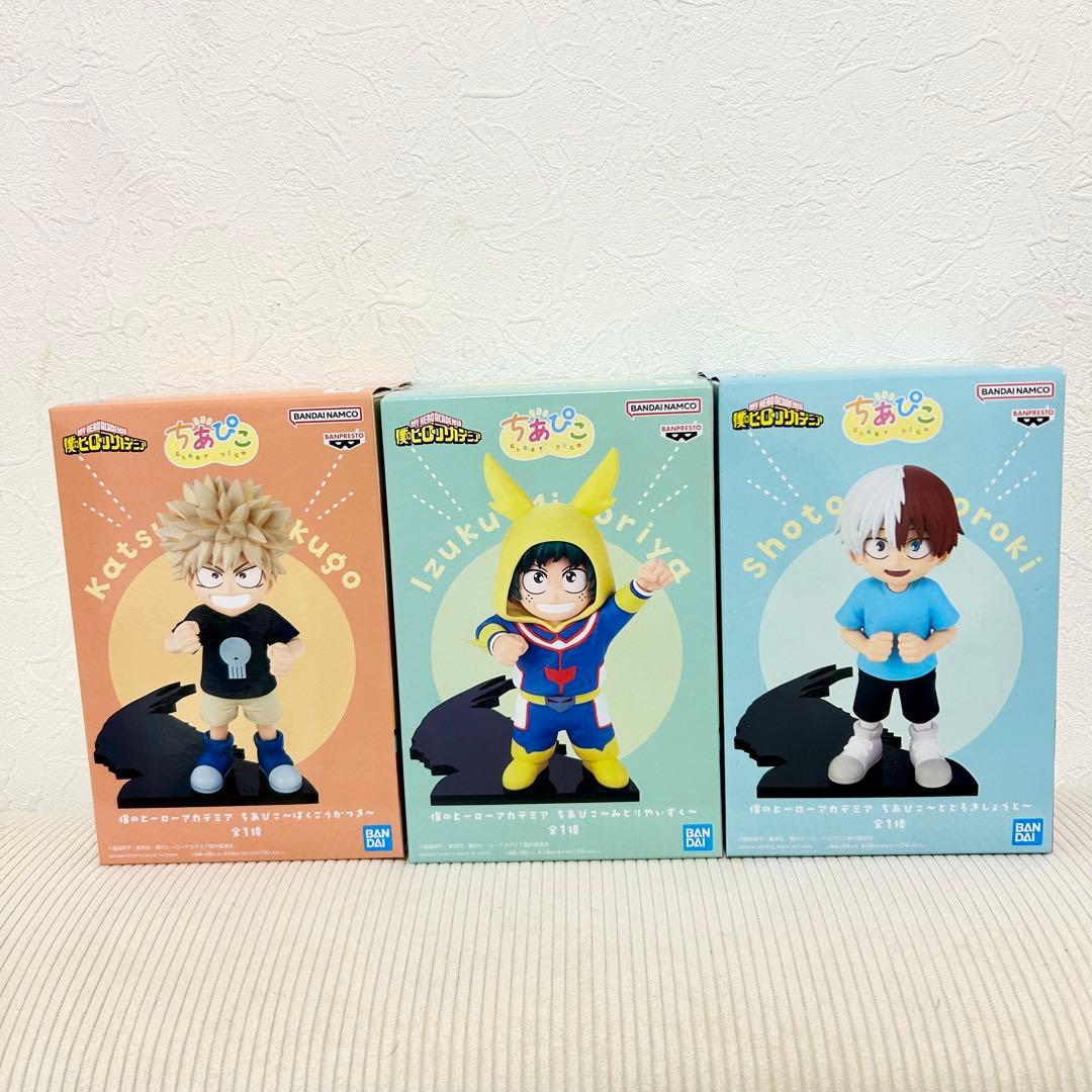 僕のヒーローアカデミア ちあぴこ 緑谷出久 爆豪勝己 轟焦凍 3種セット ②