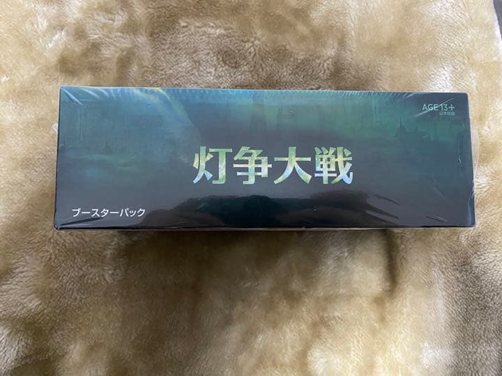 MTG 灯争大戦 ブースターボックス 日本語版 2019 初期 / 初版