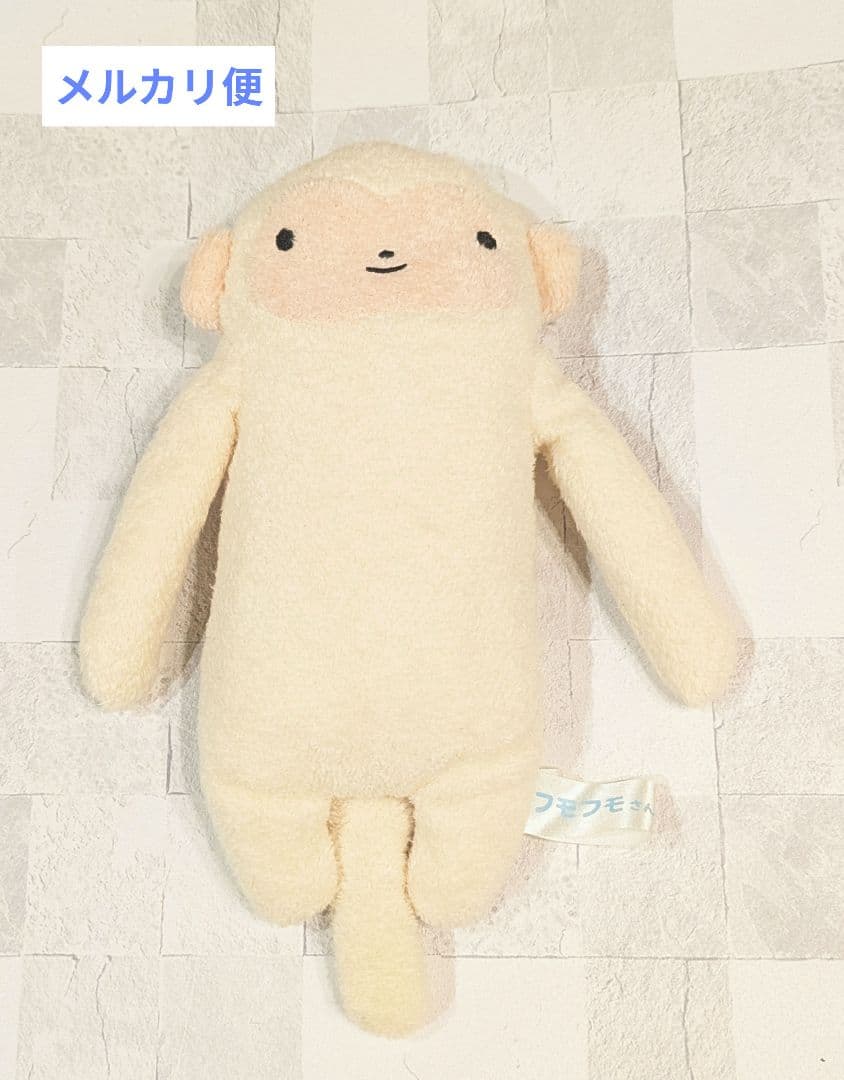 フモフモさん　もちゃ　Мサイズ　クリーム色　3周年　シナダ　ぬいぐるみ　初期