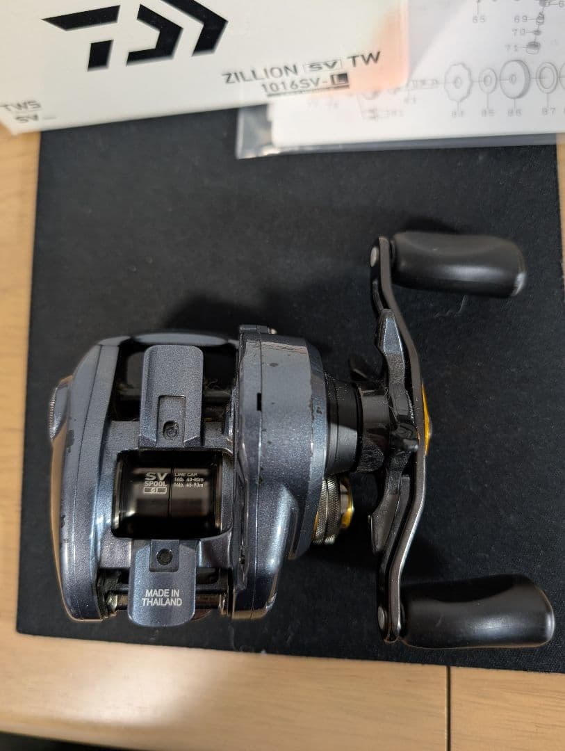 ダイワ ZILLION SV TW 1016SV-L 左巻き　ベアリング追加