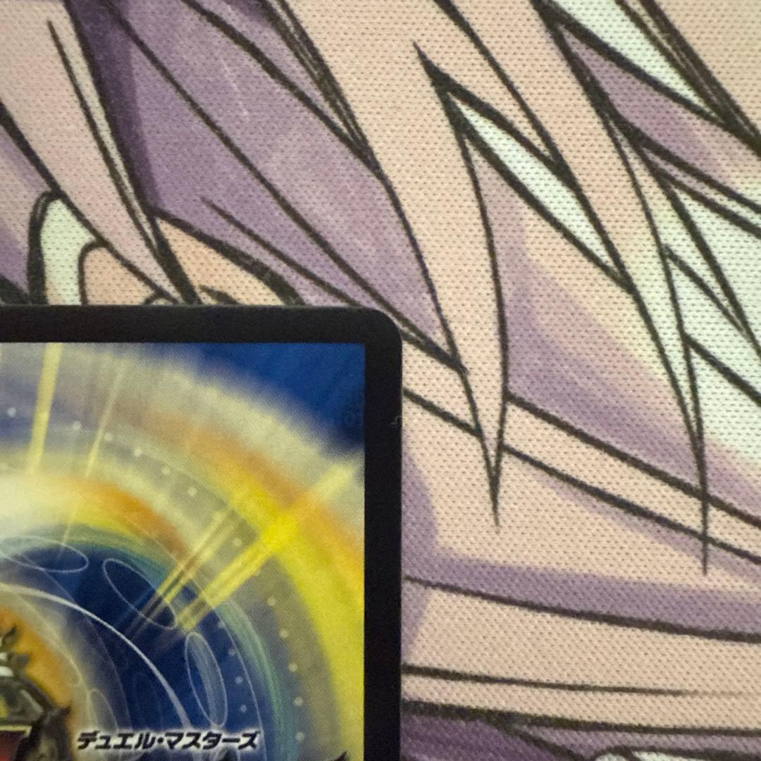 黄昏ミミ＆トワイライトMk3 大先生レア