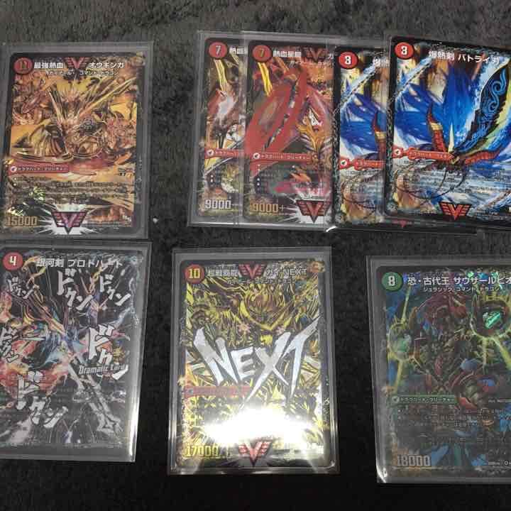 モルト王連ドラ