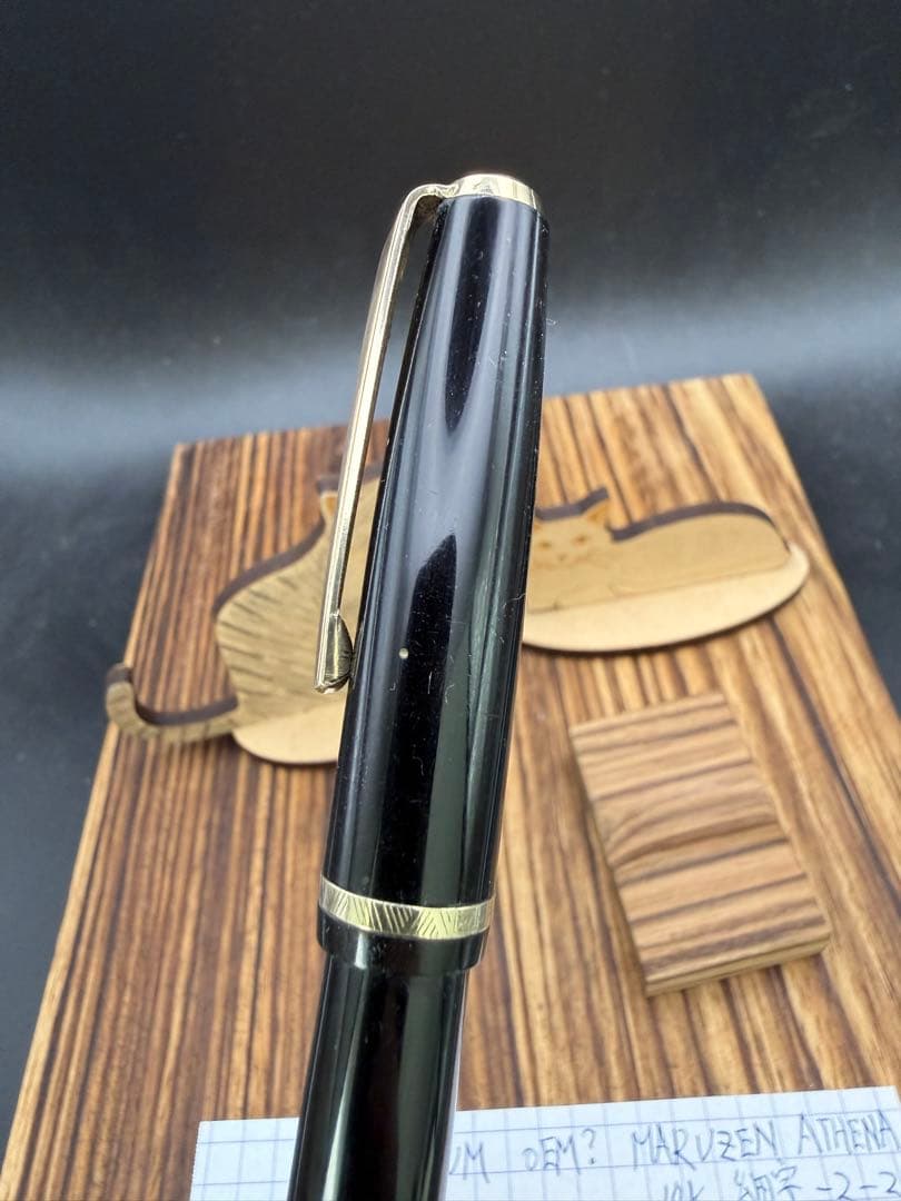 激レア 丸善 ビンテージ 万年筆 アテナ 14k 2号 ボディPLATINUM