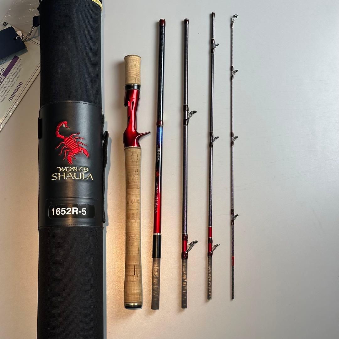 シマノ ワールドシャウラ　ドリームツアーエディション 1652R-5