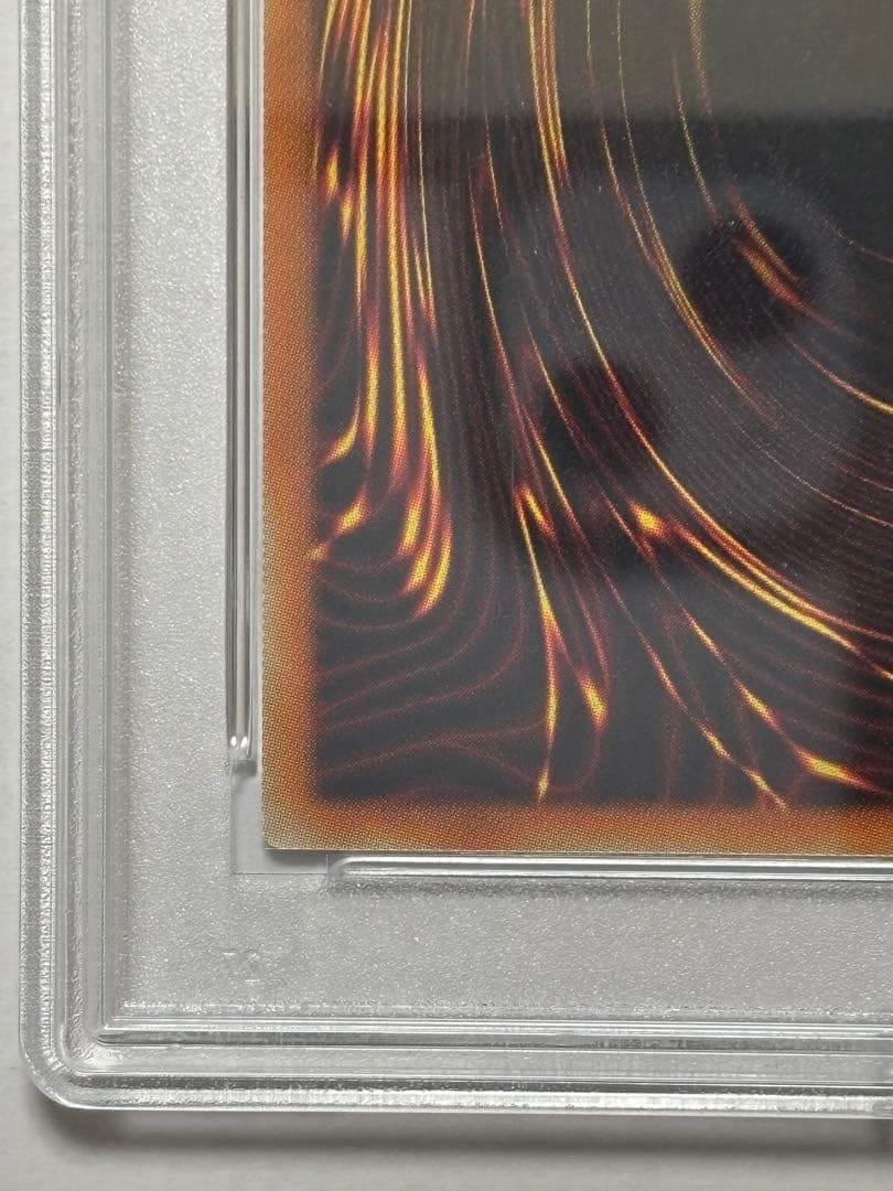 【PSA10】遊戯王 ヴァレルロードXドラゴン ホロ