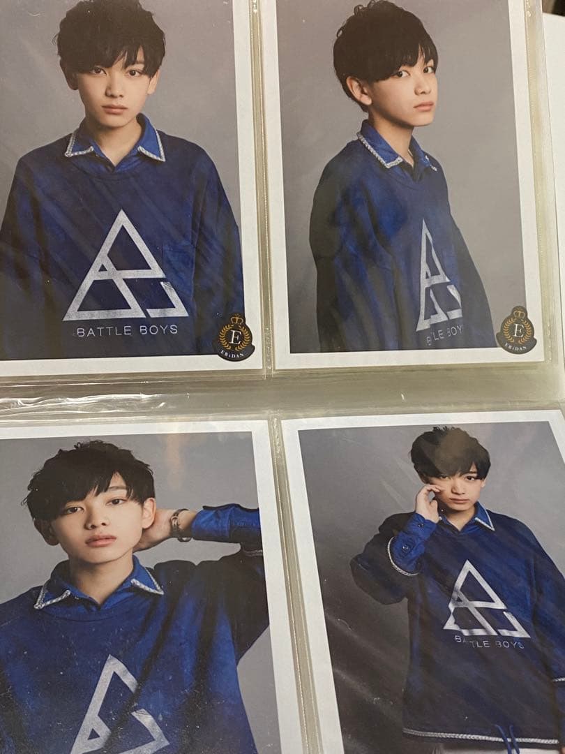 宮世琉弥　えびせん　バトルボーイズ　生写真