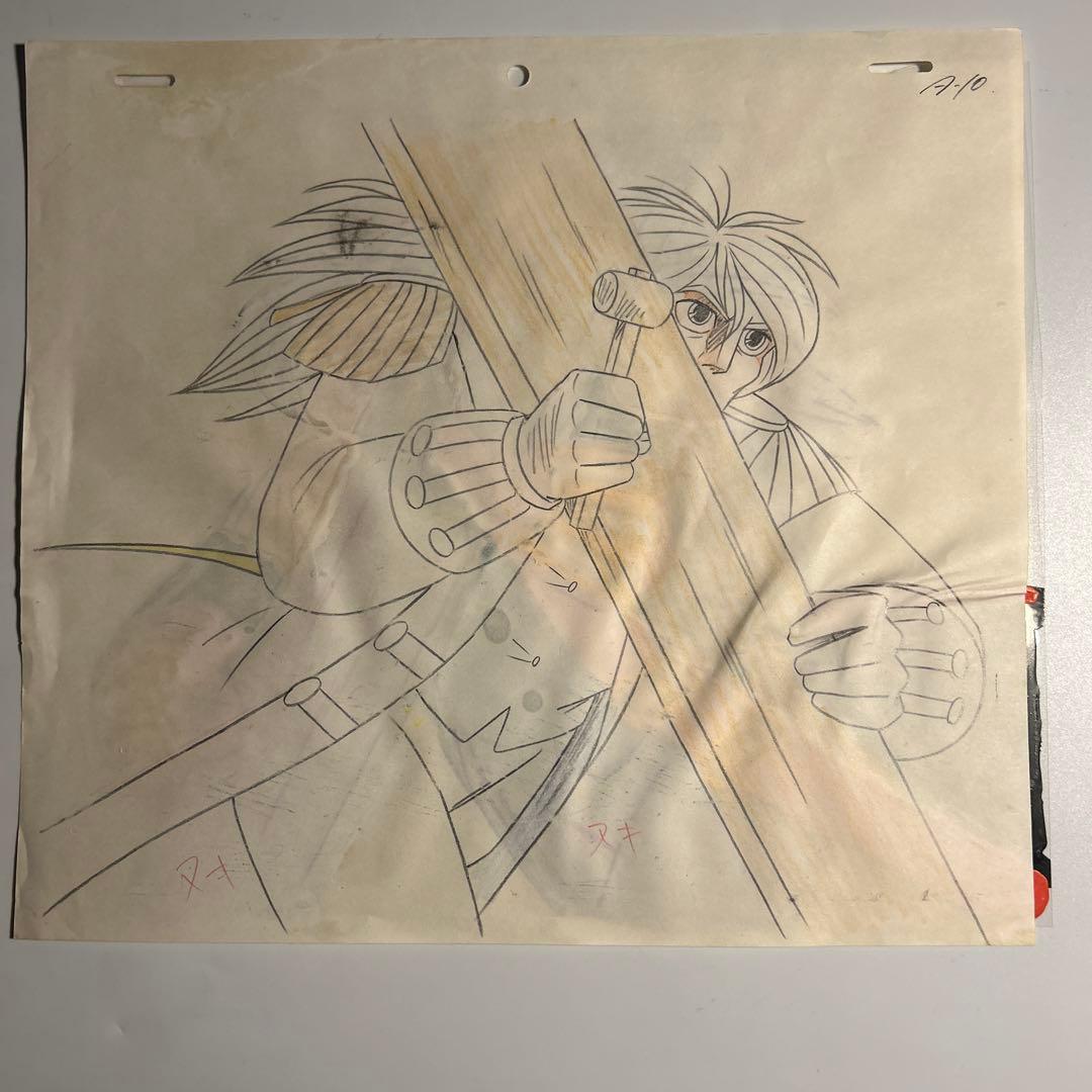 「宝島」セル画＋動画　出崎統　杉野昭夫