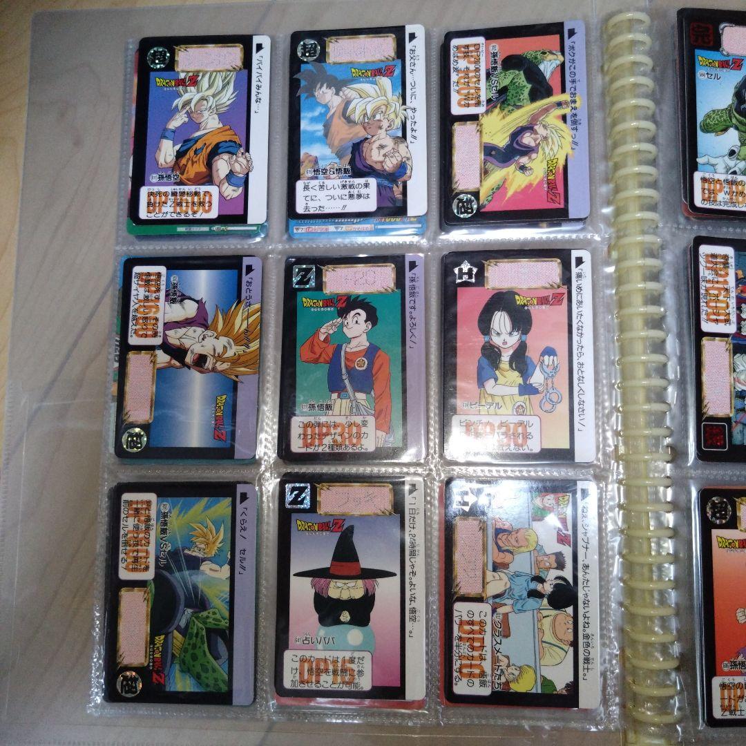 162枚ドラゴンボールカード　　まとめ売り