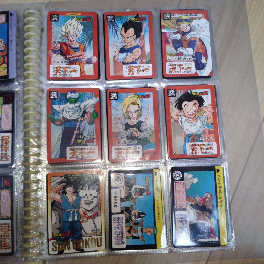 162枚ドラゴンボールカード　　まとめ売り