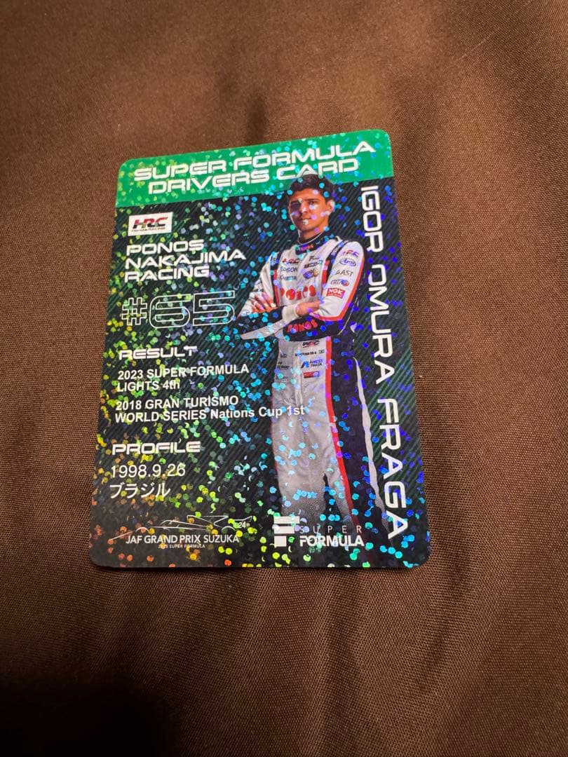 【ブーさん用】5枚まとめ売り