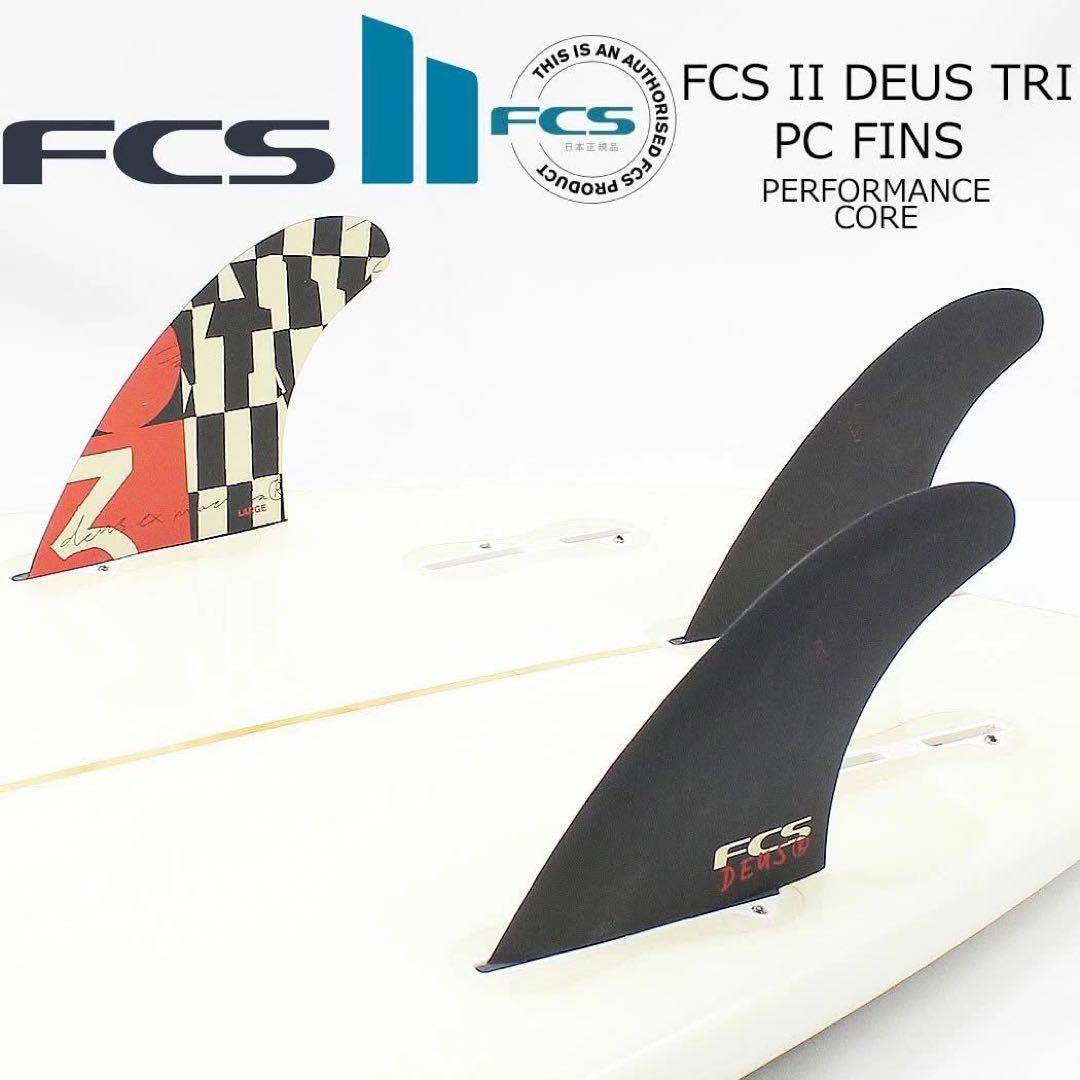 FCS2 エフシーエス デウストライフィン Lサイズ　3枚セット