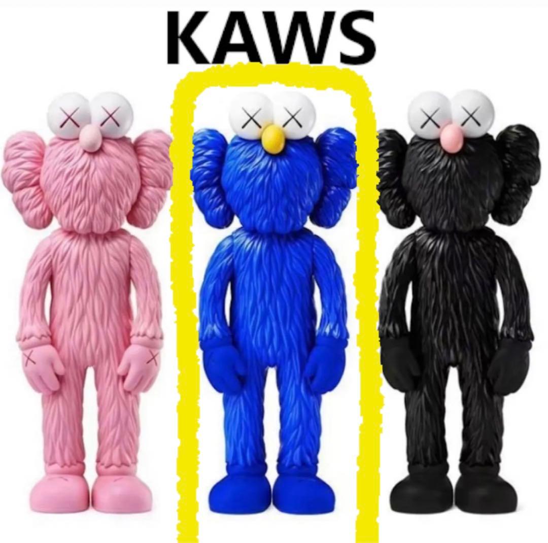 【新品未使用】KAWS BFF OPEN EDITION  kaws カウズ　青